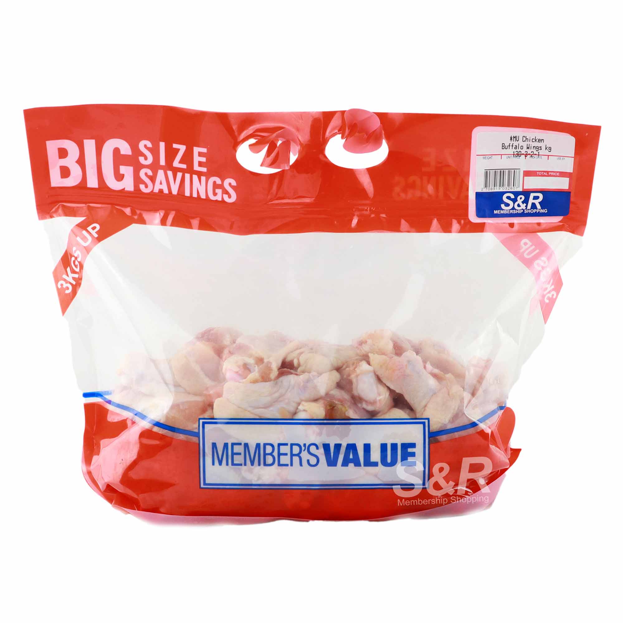 Member's Value Chicken Buffalo Wings Cut-ups approx. 3.5kg